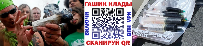 цена   Усинск  ГАШИШ Premium 