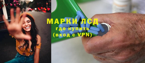 MDMA Premium VHQ Абаза