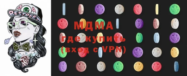 хмурый Ханты-Мансийск