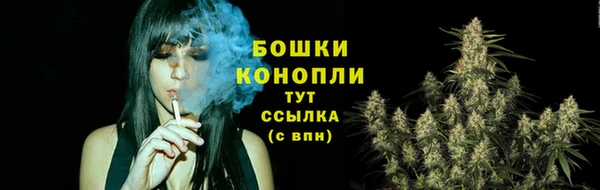 гашиш Чегем