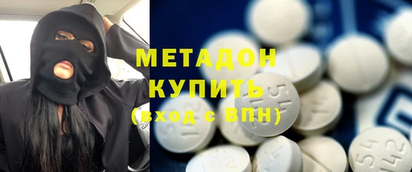 mdpv Абинск