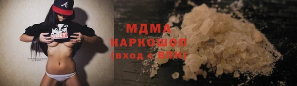 мдпв Алексин