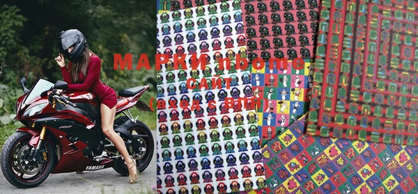 прущая мука Алзамай