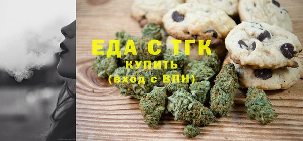 mdpv Абинск