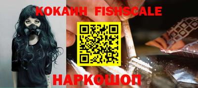 меф VHQ Заволжье