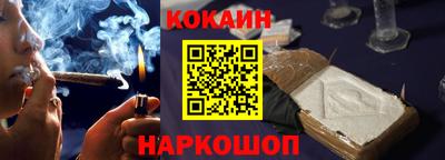прущая мука Заводоуковск