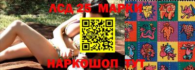 меф VHQ Заволжье