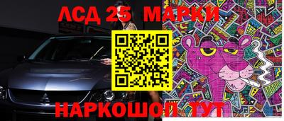 мефедрон мука Жуковский