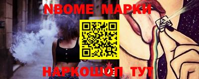 меф VHQ Заволжье