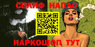 прущая мука Заводоуковск
