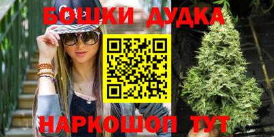 меф VHQ Заволжье