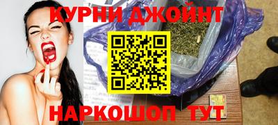 spice Пыть-Ях