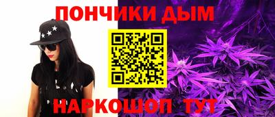 меф VHQ Заволжье