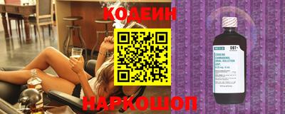 мефедрон мука Жуковский