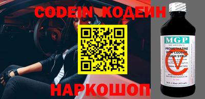 прущая мука Заводоуковск