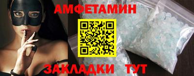 мефедрон мука Жуковский
