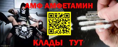 мефедрон мука Жуковский