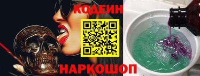 прущая мука Заводоуковск