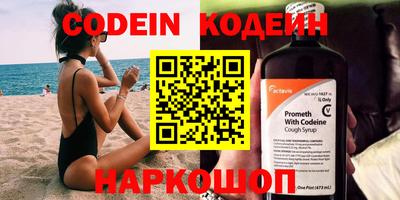 мефедрон мука Жуковский