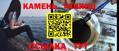 меф VHQ Заволжье