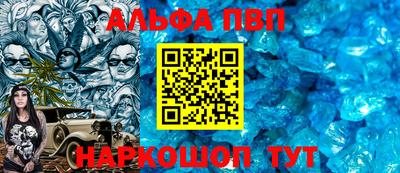 хмурый Пушкино