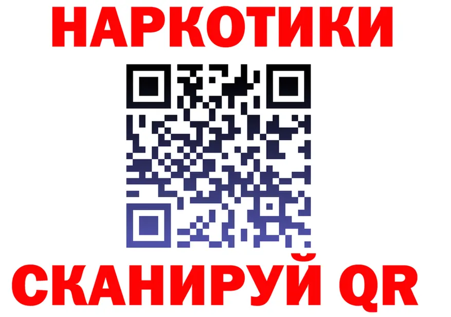 ТГК концентрат зеркало маркетплейс OMG Усинск