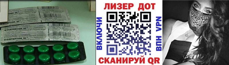 LSD-25 экстази ecstasy  Усинск 